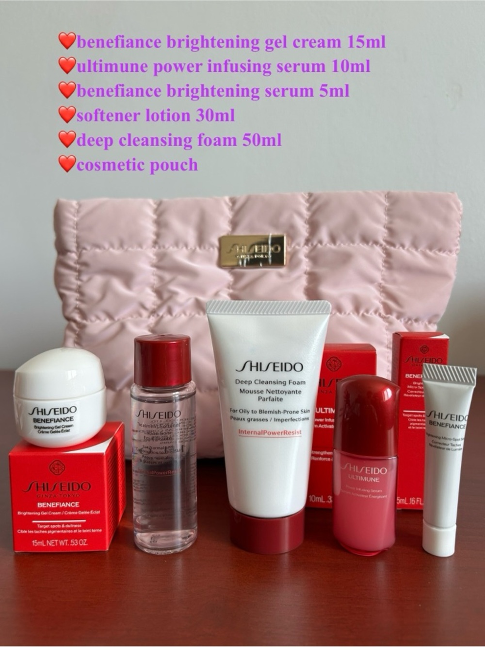 Shiseido gift set